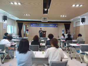 포항교육청, 포항ㆍ영덕 교육복지사 역량 UP