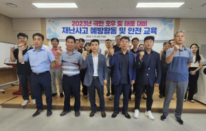 포항시, 농산물도매시장 관계자 대상 안전 교육