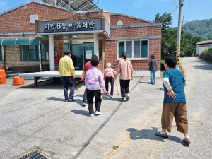 상주 동문동, 공무원 집중호우 산사태 대피 훈련