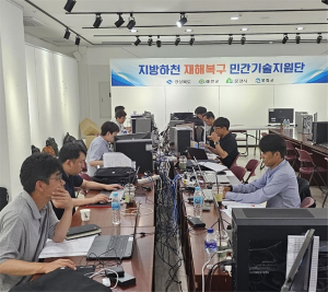 경북도-민간기술지원단 “하천 신속 복구 최선”