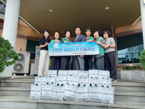 안동 옥동새마을부녀회, 삼계탕 나눔 행사