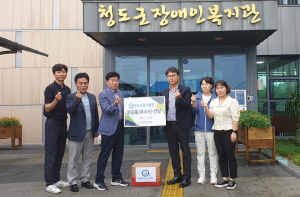 청도교육청, 폐교 자연학습체험장 수확 옥수수 나눔