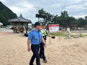 울진해양경찰서장, 집중호우 대비 취약지 현장점검