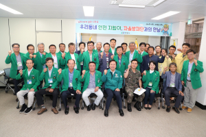 권기창 안동시장, 바퀴 달린 시장실 운영 재개