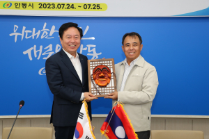 라오스 노동사회복지부 대표단 안동서 계절근로 프로그램 논의