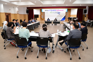 대구 동구, 지역사회보장 대표협의체 회의 개최
