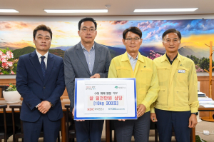 영주아이파크, 호우피해 수재민에 쌀 기부