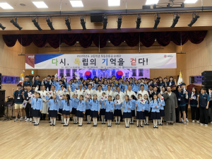 경북교육청, 경북인의 독립운동 나라사랑 길을 걷다