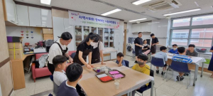 칠곡 약목중, 지역사회와 함께하는 나눔체험활동