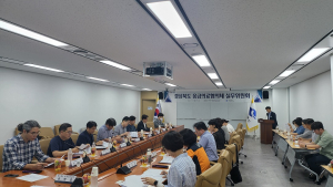 경북도, 응급의료협의체 실무위원회 개최