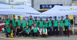새마을지도자포항시협의회, 사랑의 자장면 나눔 봉사활동