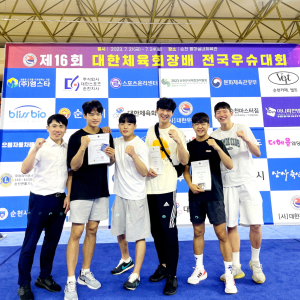 대한체육회장배 전국우슈대회서 포항시체육회 김경환 선수 우승
