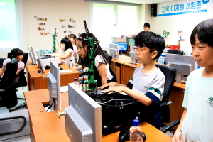 울릉군-한동대, AI 로봇교육…초등학생 자율주행 코딩 체험