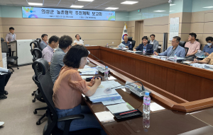 의성군, 농촌 협약 체결 ‘전 행정력 집중’