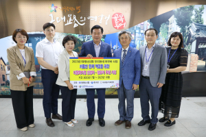 대구 중구–데레사신협, 저출산 문제 해결 위해 손잡아