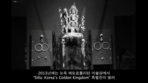 솔거미술관 ‘국제작가 초대전’ 29일 개막