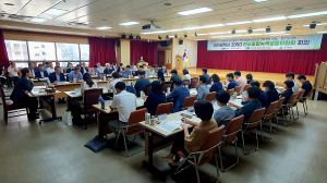 대구시, ‘2050 탄소중립녹색성장위원회’ 출범