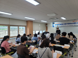 경북교육청, 학생 위기관리 지원 개선 방안 머리맞대