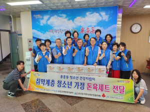 포항시 용흥동 지역사회보장협의체, 취약계층 청소년 가정 돈육세트 지원