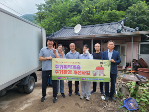 안동시자원봉사센터, 예안면서 재능 기부