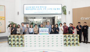 한울본부, 건강한 여름나기 영양식 전달