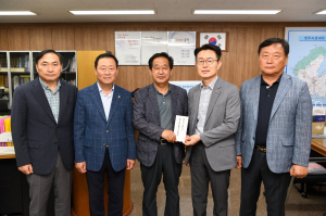 대구 수성구, 자매도시 영주시에 불우이웃돕기 성금
