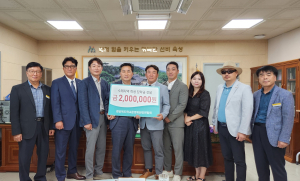 경북도 학교운영위원장연합회, 수해지역 학생 장학금 전달