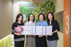 대구보건대학교 언어치료학과, ‘자랑스러운 언어재활인’ 단체상