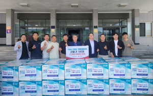 ‘구미시 3040 거북이 달리자’ 모임, 취약계층 나눔 활동
