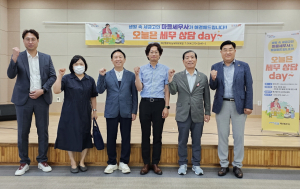 포항시, 찾아가는 세무상담 행사 ‘인기’