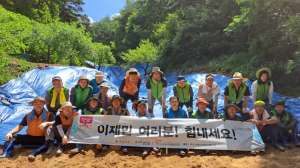 포항시 자원봉사자들, 수해 지역 복구 ‘한마음 한뜻’
