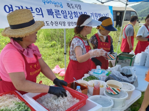 포항 전통시장 상인회, 예천군 수해현장 음식 나눔