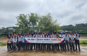 한국도로공사 대구경북본부, 하천 범람 지역 환경정화
