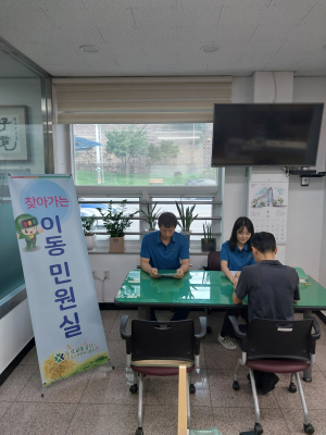 도로교통공단 문경운전면허시험장, 특별재난선포지역 이동민원실 운영