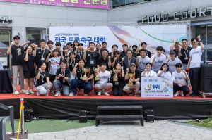 한국도로공사, 고속도로 휴게소 최초 드론축구대회 마장휴게소서 개최