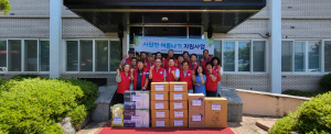 김천 감천면 지사협, 취약계층에 물품 전달