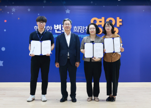 영양군, 군민 위해 노력한 직원 격려·포상