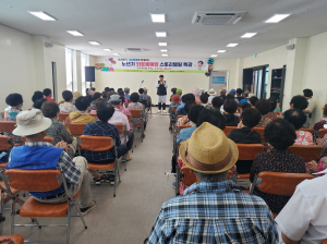 영양군 보건소,  ‘외로움예방 스토리텔링’ 운영