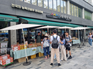 의성 특산품, 서울 상생상회서 인기만점