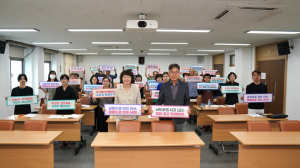 경북도농업기술원, 농업인 안전리더 위촉ㆍ양성교육