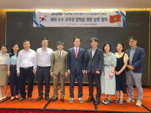 경북교육청, 해외 우수 유학생 유치 박차