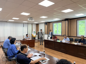 성주군 금수면, 농지위원회 심의회 개최