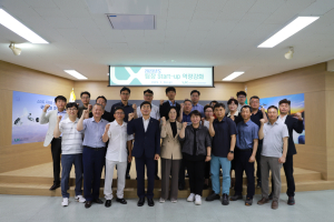 LX대구경북지역본부, ‘팀장 Start-Up 역량강화 회의’ 개최