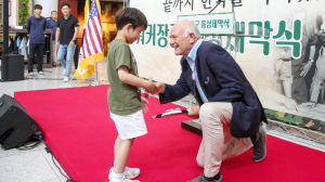 6ㆍ25전쟁 영웅 워커 장군 손자, 특별한 만남