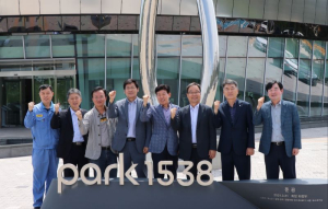 포항교육청, 동남권 교육장 협의회 개최