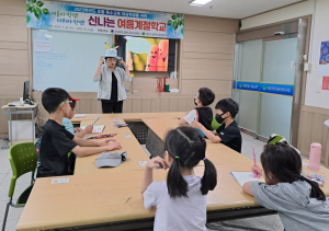 영천특수교육지원센터, 여름 계절학교 운영