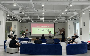 대구창조경제혁신센터, 크리에이터 양성 로컬스쿨 운영