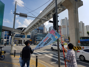 대구 중구, 현수막 없는 거리 ‘현수막 제로 구역’ 지정