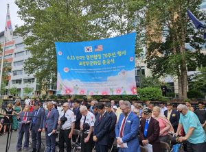 美 피츠버그시에 ‘포항 무궁화길’ 조성