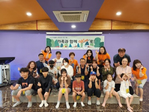 봉화군 학생들, 국립산림치유원서 ‘힐링’